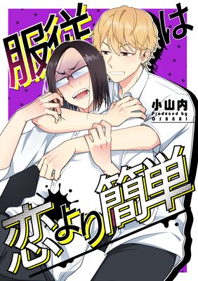 ������������ñ����ȴ�������ǡ�