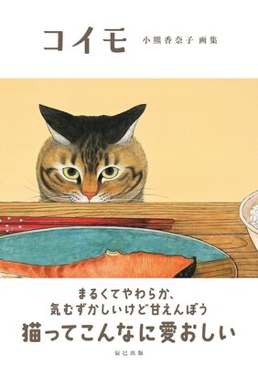 ������ ��������Ҳ轸��ɽ��