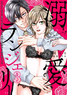 Ů����󥸥��꡼�����ѥ����ʤ˾��鲼��򸫤�줿����Ӥ������Ϥޤä�����ʬ���ǡۤ�ɽ��