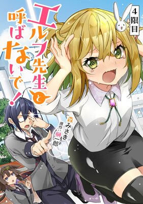 ����������ȸƤФʤ��ǡ���ñ���ǡ�