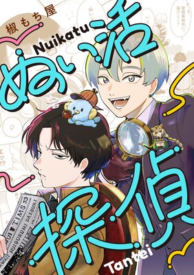 �̤���õ�� 5