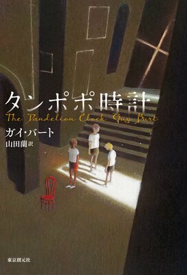 ����ݥݻ���