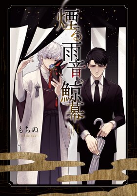 ��뱫��������ڥ��ߥå����ǡ�