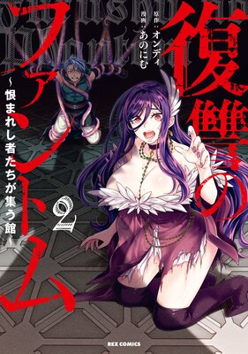 �����Υե���ȥ�����ޤ줷�Ԥ����������ۡ��ڥ��饹����ŵ�ա�