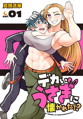 �ǥ����������˲����줿������������