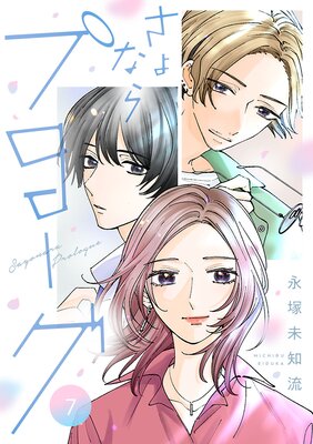 ����ʤ�ץ���������ʬ���ǡ�