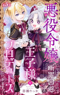 �������ˤʤä���ä��Τ��Ǻ����Τ��Ღ���ͤ�ץ��ǥ塼�������Ƥ��������ޤ����ڥޥ�������