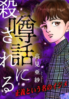 ���ä˻������ڥޥ������ۤ�ɽ��