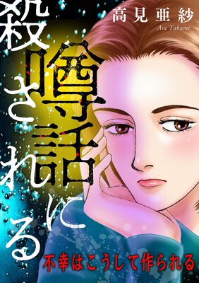 ���ä˻������ڥޥ������ۤ�ɽ��