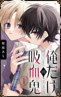 �������ε۷쵴�ڥޥ������ۤ�ɽ��