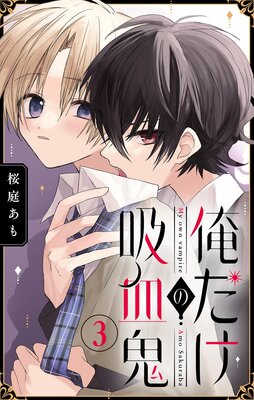 �������ε۷쵴�ڥޥ�������