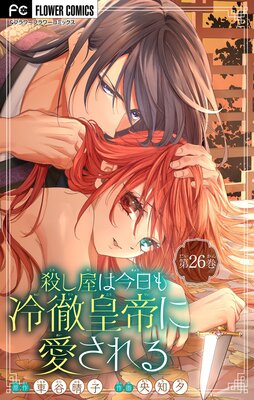 �������Ϻ�������Ű����˰������ڥޥ������ۤ�ɽ��