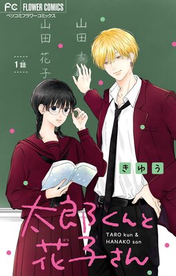 ��Ϻ����ȲֻҤ���ڥޥ�������