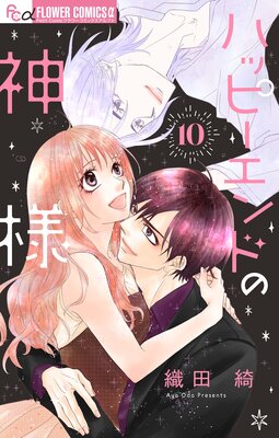 �ϥåԡ�����ɤο��͡ڥޥ������� 10