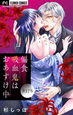 �п��۷쵴�Ϥ���������ڥޥ�������