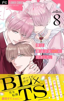 �ͤ���ˡ�����ʡ�ˤ����򤷤����ڥޥ������ۤ�ɽ��