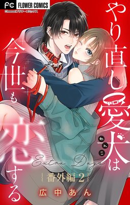 ���ľ�������Ϻ�����������ڥޥ�������