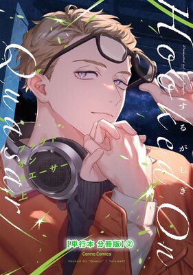 �եå��� ���� ���������� ���ñ���� ʬ���ǡ�2