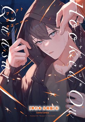 �եå��� ���� ���������� ����ñ���� ʬ���ǡۤ�ɽ��