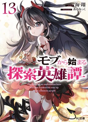 ��֤���Ϥޤ�õ����ͺ��