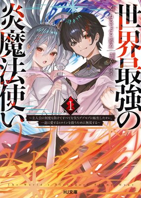 ���Ż��Ǹ�����ŵ�դ��������Ƕ��α���ˡ�Ȥ�1 ����͸��˲��٤��餱�Ƥ��٤Ƥ򼺤��ǥ֥�֤�ž���������졢���Ӥ˰�����ҥ������ߤ������̵�Ф������ɽ��