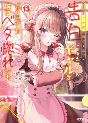 ���Ż��Ǹ�����ŵ�դ��۱�������ͤ�ȳ������ǹ��򤷤Ƥ����Ϥ��Υ���뤬���ɤ����Ƥ��ͤ˥٥�����Ǥ���ɽ��