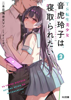 ���Ż��Ǹ�����ŵ�դ���TSž��������������ҤϿ����줿����ɽ��