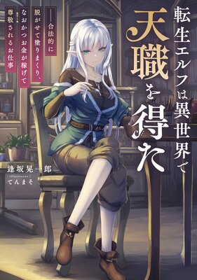 ž������դϰ�������ŷ����������ɽ��