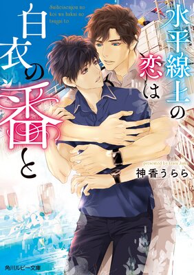 ��ʿ��������������֤Ȥ�ɽ��