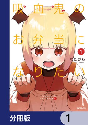 �۷쵴�Τ������ˤʤꤿ����ʬ���ǡۤ�ɽ��