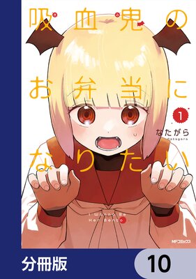 �۷쵴�Τ������ˤʤꤿ����ʬ���ǡ�