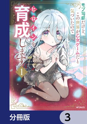 ��ֻʺפ����ɡ�����������������������ȵ��Ť����Τǥҥ������������ޤ���ʬ���ǡ� 3