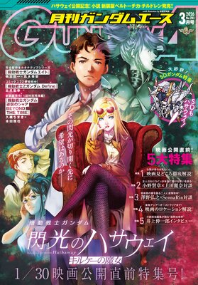 ���Ż��ǡۥ�����२����