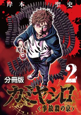 ���ߥ䥷�� ���λ��ε���ʬ���ǡ�2