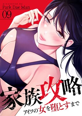 ��²��ά�������Ĥν����ĤȤ��ޤǡ���ɽ��