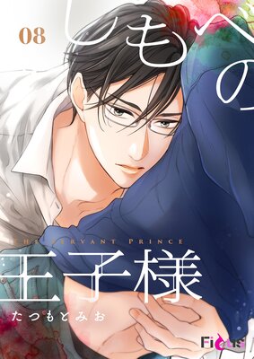 ����٤β����� 8