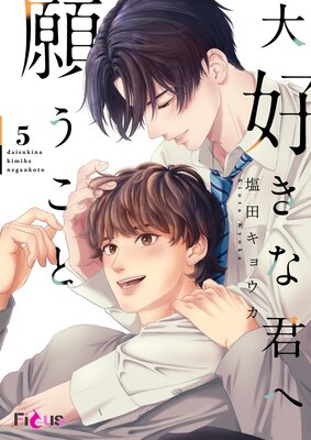 �繥���ʷ��شꤦ���� 5