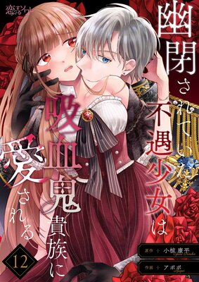 ͩ�Ĥ���Ƥ����Զ������ϵ۷쵴��²�˰������ 12