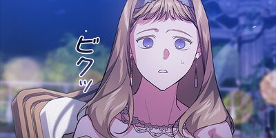 ���η뺧�Ϥɤ������ޤ������ʤ��ݴ����ǡ� 82�ڥե륫�顼��