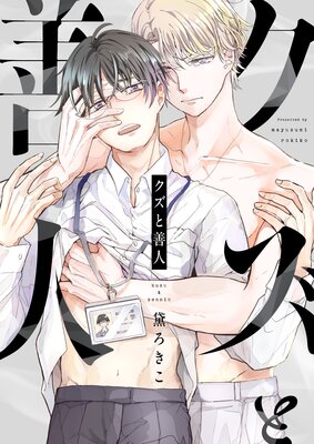 ���������͡�4��