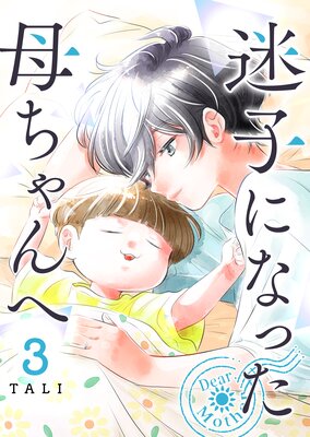 �»Ҥˤʤä��������