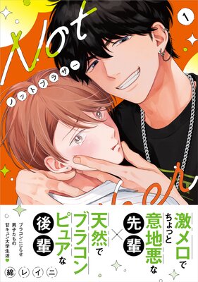 ���β��Ϥ��Ĥ����ˤʤ���Ż���ŵ�դ��ۤ�ɽ��