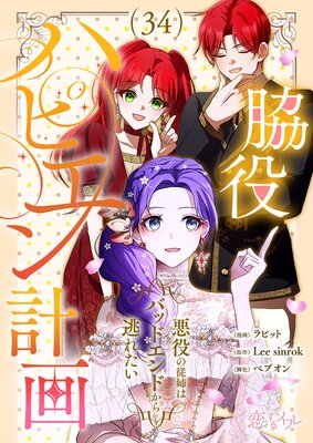 ����ϥԥ���ײ������ν��ФϥХåɥ���ɤ���ƨ�줿�����ڥե륫�顼��