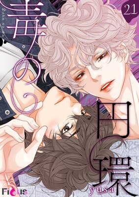 �Ǥαߴġڥե륫�顼��