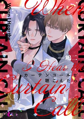 �����ƥ󥳡��뤬İ��������