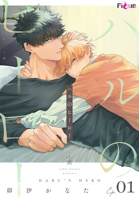 �ϥ�Υҡ�����