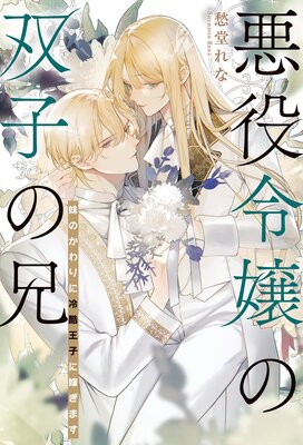 ���������лҤη� ��Τ�������󲦻Ҥ˲Ǥ��ޤ� ���ŻҸ��ꤪ�ޤ��դ������饹�ȼ�Ͽ�ۤ�ɽ��