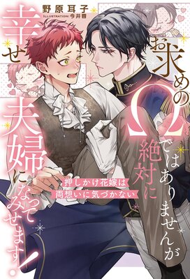 �����Φ��ǤϤ���ޤ������Ф˹������ؤˤʤäƤߤ��ޤ��� ���������ֲǤ�ξ�ۤ��˵��Ť��ʤ� �ڥ��饹�ȼ�Ͽ�ۤ�ɽ��