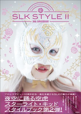 SLK STYLE 2��ɽ��