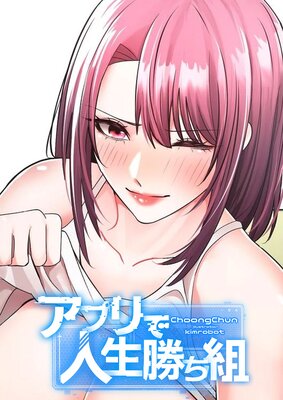 ���ץ�ǿ��������ȡڥե륫�顼�ۤ�ɽ��